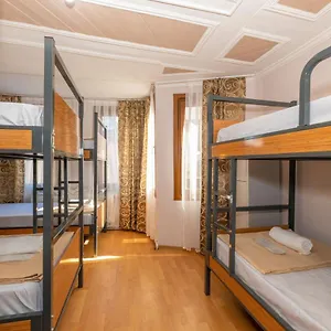 Taksim Wooden House , Стамбул Турция